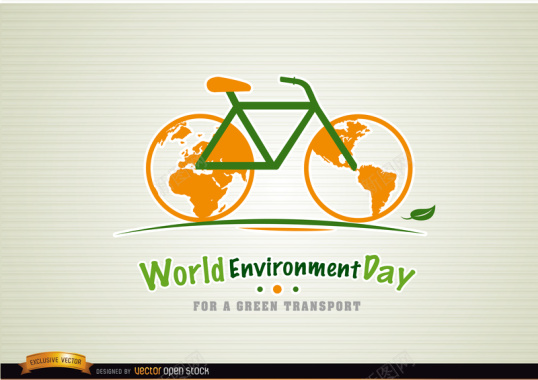 世界环境保护日自行车背景矢量图背景