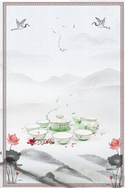中国风礼品茶叶海报psd分层背景背景