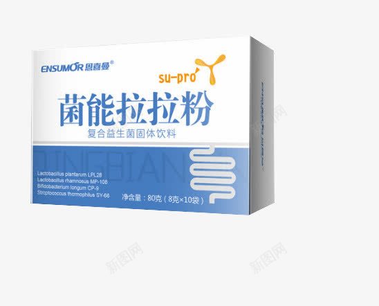 菌能拉拉粉80g益生菌png免抠素材_88icon https://88icon.com 产品实物 保健品 益生菌 营养品