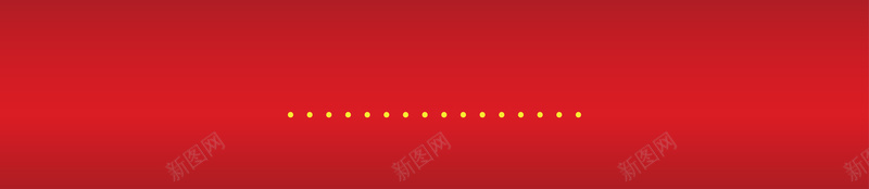 大气时尚红色喜庆颁奖背景矢量图ai设计背景_88icon https://88icon.com 古典 喜庆 喜报 喜报背景 大气 奖杯 时尚 海报 矢量图 红色 获奖喜报 颁奖