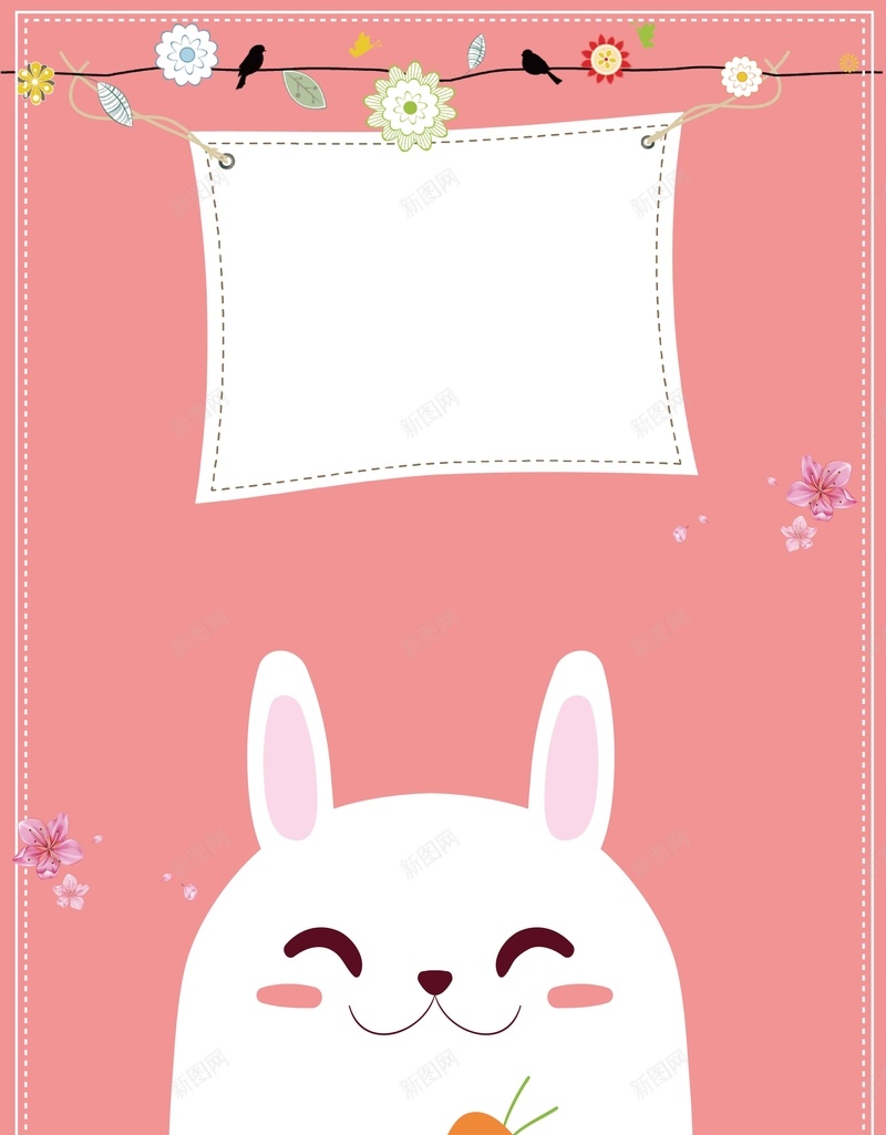 儿童卡通粉色可爱动物简约背景矢量图ai设计背景_88icon https://88icon.com 儿童 兔子 动物 卡通 可爱 手绘 插画 简约背景 粉色背景 矢量图