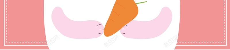 儿童卡通粉色可爱动物简约背景矢量图ai设计背景_88icon https://88icon.com 儿童 兔子 动物 卡通 可爱 手绘 插画 简约背景 粉色背景 矢量图