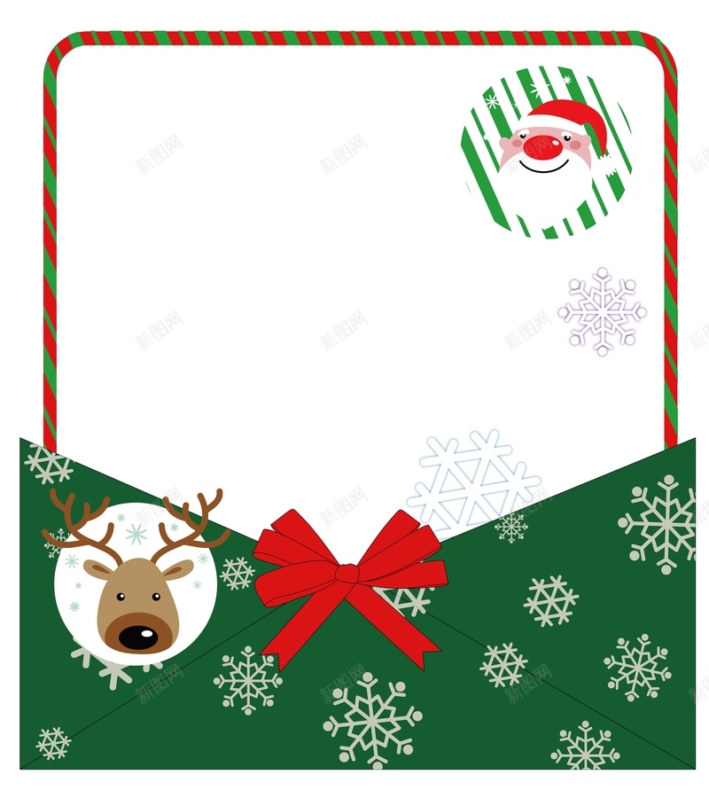 矢量圣诞节信封创意背景jpg设计背景_88icon https://88icon.com 信封 创意 卡通 圣诞节 手绘 海报 矢量 童趣 绿色 背景 蝴蝶结