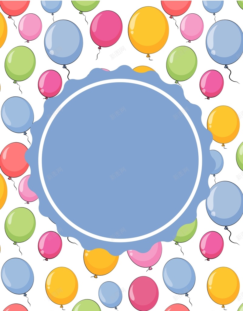 矢量卡通儿童气球漂浮背景ai设计背景_88icon https://88icon.com 儿童 卡片 卡通 庆祝 彩色 手绘 气球 漂浮 矢量 童趣 背景 请柬 矢量图