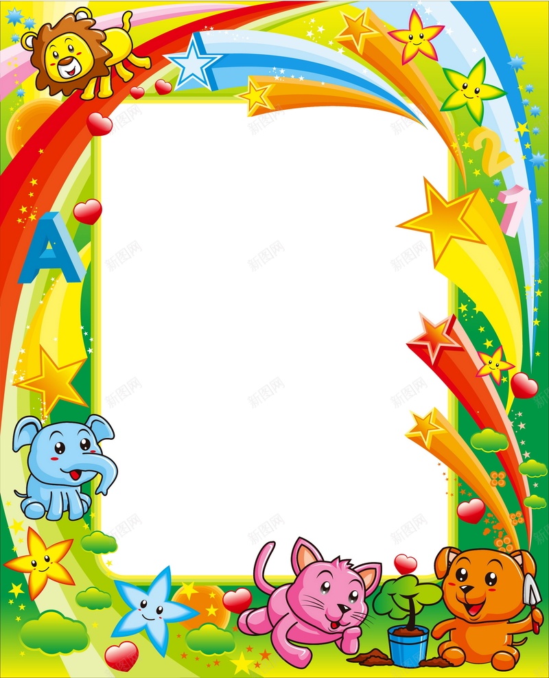 卡通动物边框矢量图ai设计背景_88icon https://88icon.com 五角星 动物 卡通 大象 小猫 手绘 童趣 边框 矢量图