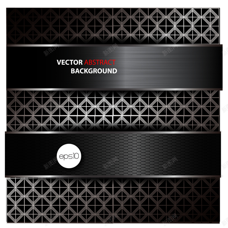 黑色金属质感网格背景矢量图ai设计背景_88icon https://88icon.com 纹理 网格 背景 质感 金属质感 黑色 矢量图