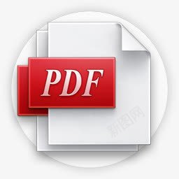 多文件选择pdf文件图标图标