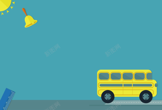 扁平化黄色校车海报背景矢量图背景