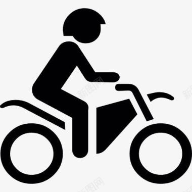 新生儿专用骑摩托车的人图标图标