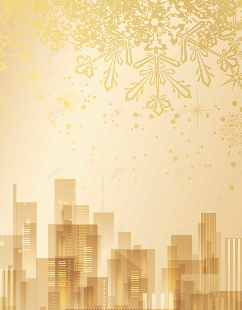 金色城市背景装饰矢量图ai设计背景_88icon https://88icon.com 几何 城市建筑 扁平 扁平化 渐变 背景装饰 金色 矢量图