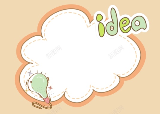 矢量卡通儿童教育背景背景