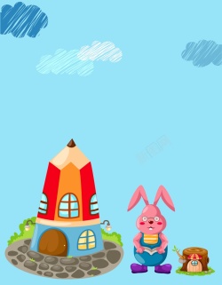 兔子城堡黑夜矢量卡通铅笔城堡兔子老师背景高清图片