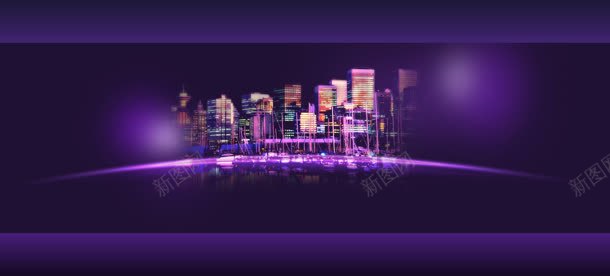 紫色城市夜景海报背景
