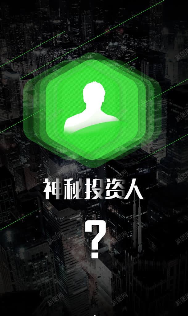 通讯录图标LOGO标志png设计背景_88icon https://88icon.com logo 图标 标志 素材 通讯录