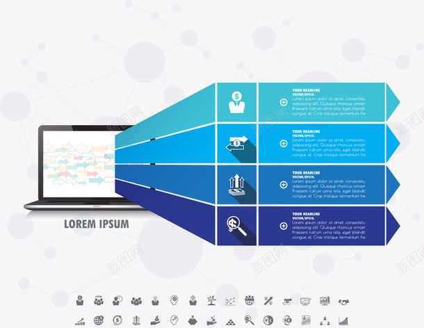 信息选项创意信息图表PPT图形PPTpng免抠素材_88icon https://88icon.com 信息选项