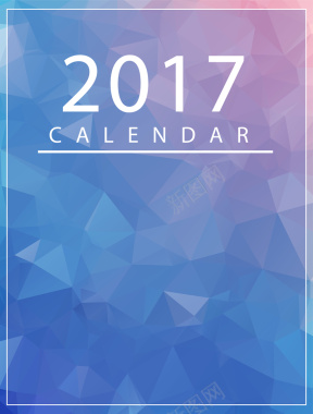 2017蓝色抽象几何日历背景矢量图背景