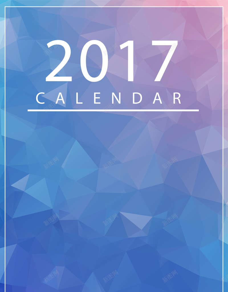 2017蓝色抽象几何日历背景矢量图ai设计背景_88icon https://88icon.com 2017 几何 几何素材 扁平 抽象几何 抽象背景 日历背景 渐变 蓝色素材 矢量图