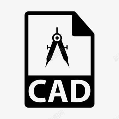 CAD施工图cad文件图标图标