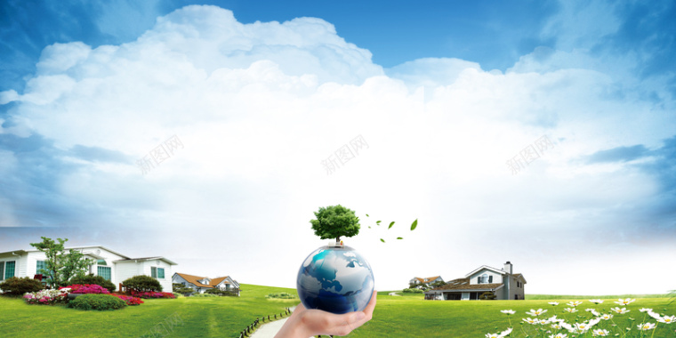 绿色城市手捧地球低碳减排海报背景背景