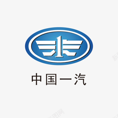 母婴logo图中国一汽LOGO矢量图图标图标
