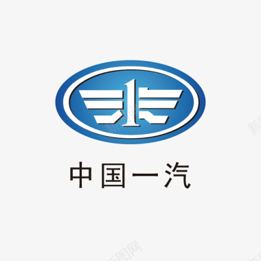 中国郑州中国一汽LOGO矢量图图标图标