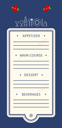 简约蓝色餐厅菜单背景矢量图海报