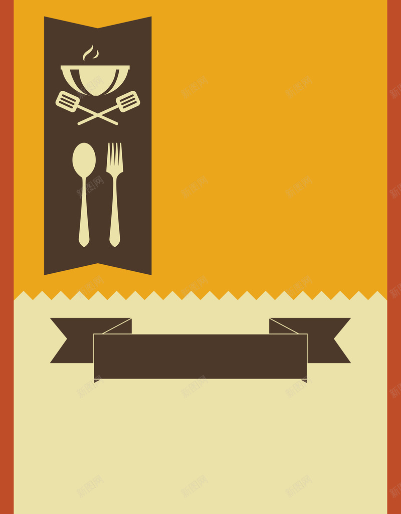 食品咖啡西餐餐馆海报矢量图ai设计背景_88icon https://88icon.com 几何 咖啡 扁平 渐变 西餐 食品 餐馆 矢量图