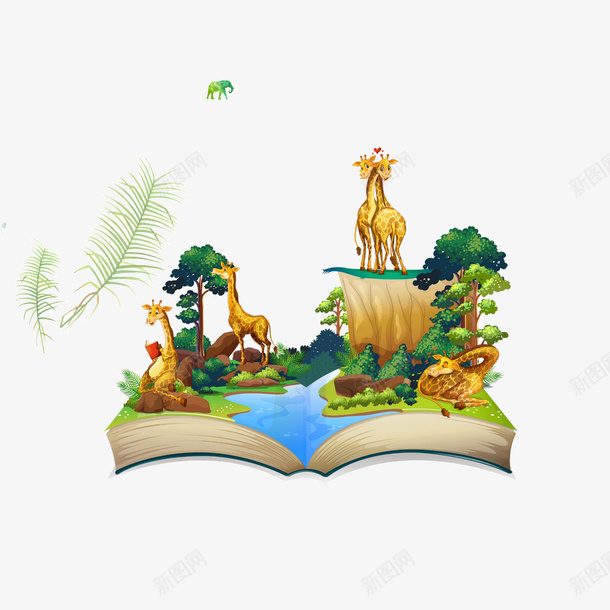 书本里的动物世界png免抠素材_88icon https://88icon.com 保护大自然 动物 卡通插画 大自然 树木 长颈鹿