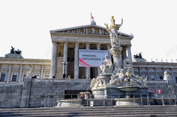 著名国家歌剧院png免抠素材_88icon https://88icon.com 旅游景区 维也纳国家歌剧院 著名国家歌剧院 著名景点