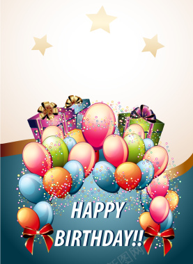 彩色气球生日快乐海报背景矢量图背景