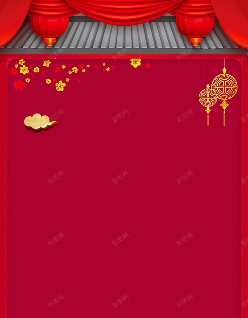 2018欢度春节喜庆狗年海报psd设计背景_88icon https://88icon.com 2018年 2018春节 PSD源文件 中国传统节日 中国文化 佳节 分层文件 喜庆 喜迎新春 团圆团聚 大吉大利 开年大吉 恭喜发财 戊戌年 新年 新年快乐 新春 新春大吉 春节 狗年 狗年吉祥 狗年大吉 狗年旺旺 狗至兴旺 生肖狗 福狗迎春 红红火火 金狗贺岁 金狗迎春 阖家欢乐 除夕 除夕夜