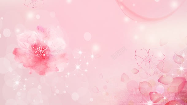 粉色艺术花朵背景背景
