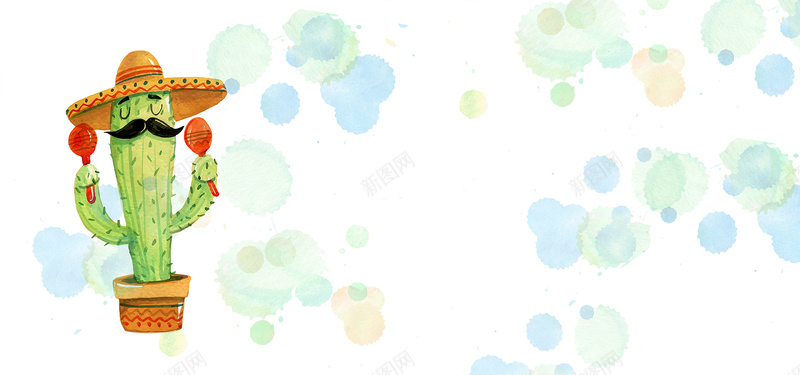 水彩质感底纹梦幻banner矢量图背景