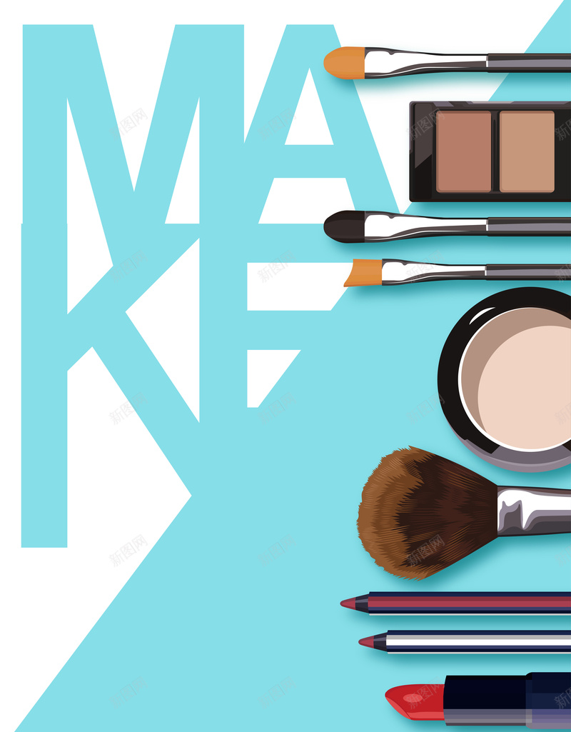 美妆节促销背景矢量图ai设计背景_88icon https://88icon.com 促销 工具 海报 眼影 矢量 美妆 美容 背景 矢量图