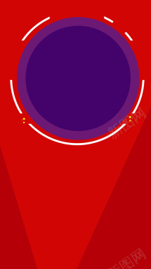 红色背景上的圆环H5背景背景