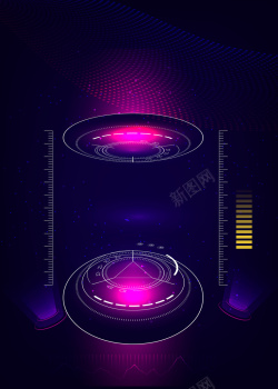 科技hud光流未来感梦幻科技星光光晕海报背景矢量图高清图片