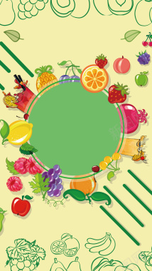 绿色圆环边的水果蔬菜H5背景矢量图背景