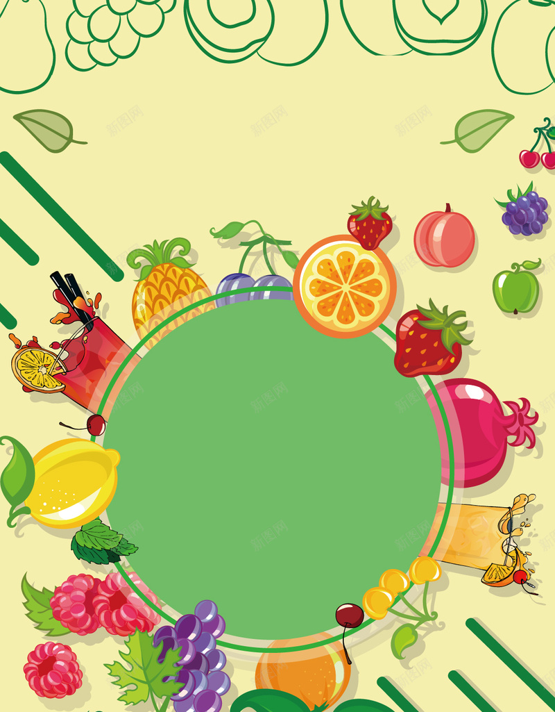 绿色圆环边的水果蔬菜H5背景矢量图ai设计背景_88icon https://88icon.com H5素材 柠檬 水果 清新 简约 线条 绿色 苹果 蔬菜 香蕉 矢量图