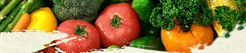 农产品有机蔬菜广告海报背景psd设计背景_88icon https://88icon.com 健康美食 农产品 多彩 广告设计 开心 有机蔬菜 水果 水果促销 海报背景 绿色食品 美食海报 食品展板