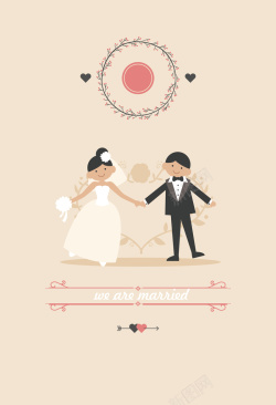 新浪海报手绘新婚婚礼请柬海报背景矢量图高清图片