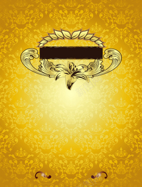 经典金色质感古典花纹邀请函海报背景矢量图背景