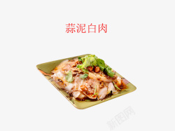 凉瓜白肉美食蒜泥白肉图标高清图片