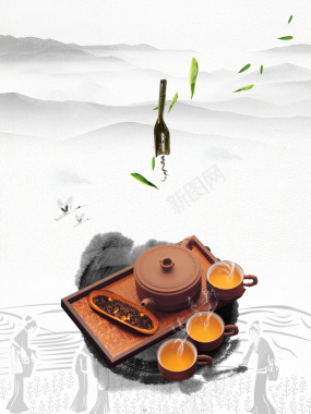 水墨海报之茶文化海报背景背景