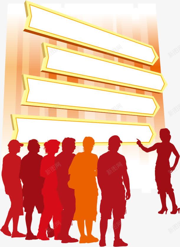 观众人物剪影eps格式png免抠素材_88icon https://88icon.com 观众人物剪影矢量eps格式矢量人物剪影讲解观众