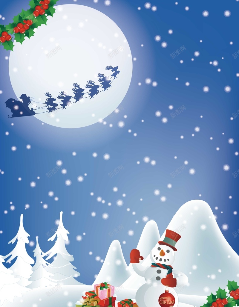 卡通雪花背景装饰矢量图ai设计背景_88icon https://88icon.com 卡通 手绘 童趣 背景装饰 蓝色 雪 雪人 雪花 矢量图