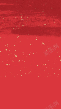红色纹理新年H5背景背景