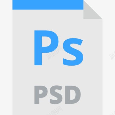 PS格式PSD图标图标