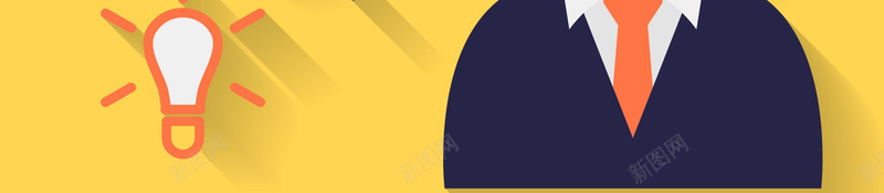 扁平化手绘商务咨询海报背景矢量图ai设计背景_88icon https://88icon.com 人物剪影 咨询 商务 商务咨询 商务海报 对话框 服务 设备 通讯 矢量图