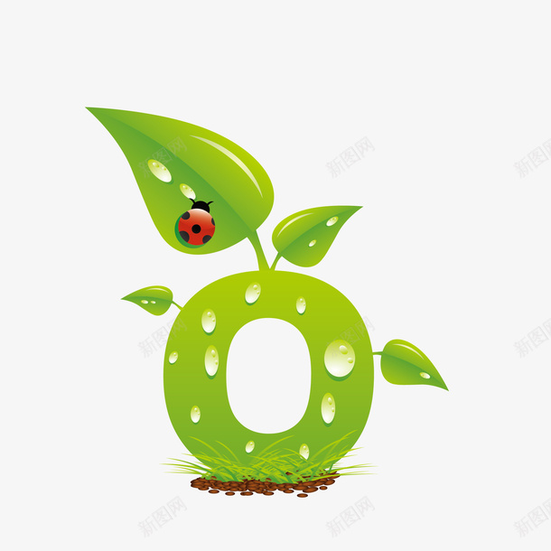 植物字母png免抠素材_88icon https://88icon.com 叶子 字母 矢量装饰 绿植 装饰 装饰画