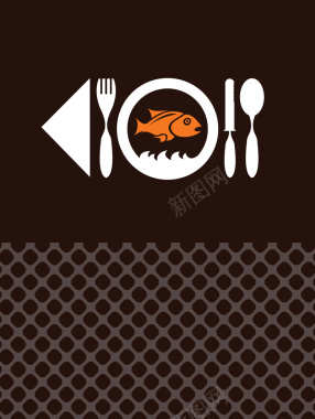 主题餐厅海鲜料理美食菜谱矢量背景背景